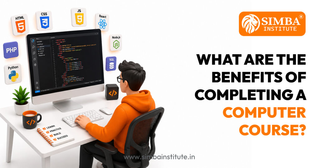 what are the benefits of completing a computer course